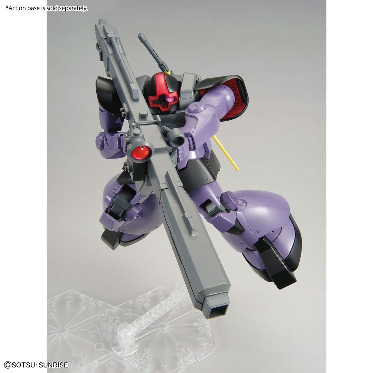 NEW Bandai MG 1/100 Rick Dom 1.5 Model Kit - WISE GUYS HOBBIES LLC