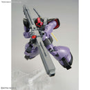 NEW Bandai MG 1/100 Rick Dom 1.5 Model Kit - WISE GUYS HOBBIES LLC
