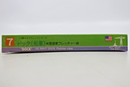 Skywave 1/700 US Navy Dock Fletcher Class Model Kit
