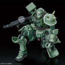 NEW Bandai HGGQ 1/144 Zaku (GQ) Model Kit