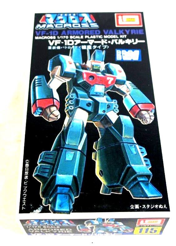 IMAI VF-1D armored Valkyrie Macross 1/170 115 NIB Model Kit (A2) - WISE GUYS HOBBIES LLC