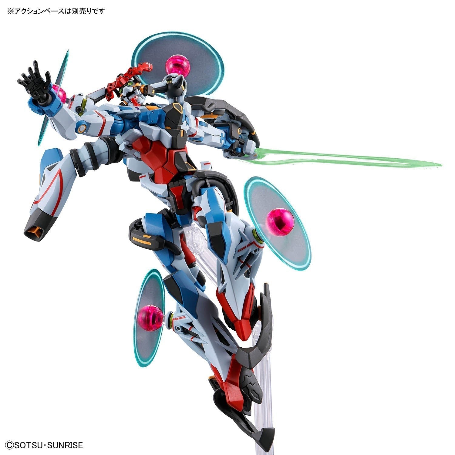 NEW Bandai HGGQ 1/144 GQuuuuuuX (Endymion Unit Awakened) Model Kit - WISE GUYS HOBBIES LLC