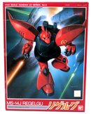 Vintage Bandai ZZ Gundam 1/144 MS - 14J Regelgu Model Kit 14 - WISE GUYS HOBBIES LLC