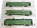 Lionel Corporation 11-40017 Two Tone Green 3-Car Std Gauge Show Room Set