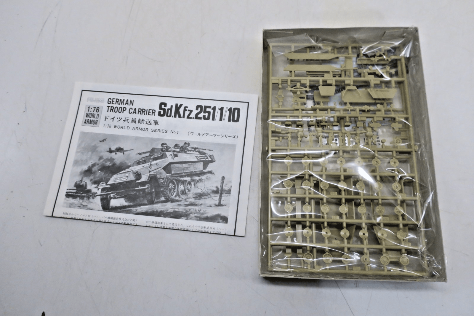 Fujimi 1/76 German Troop Carrier Sd.Kfz.251/1/10 Model Kit 76006 - WISE GUYS HOBBIES LLC