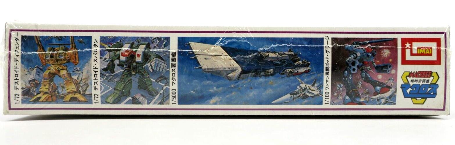 New Imai Macross 1/100 VF-1S Super Battroid Valkyrie 81 B-1302-400 (D4) - WISE GUYS HOBBIES LLC