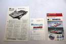 Aoshima Technopolice 21C 1/48 Road Ranger Motorized Version Model Kit No. 5