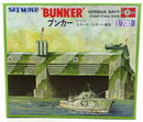Skywave 1/700 Bunker German Navy Base Model Kit