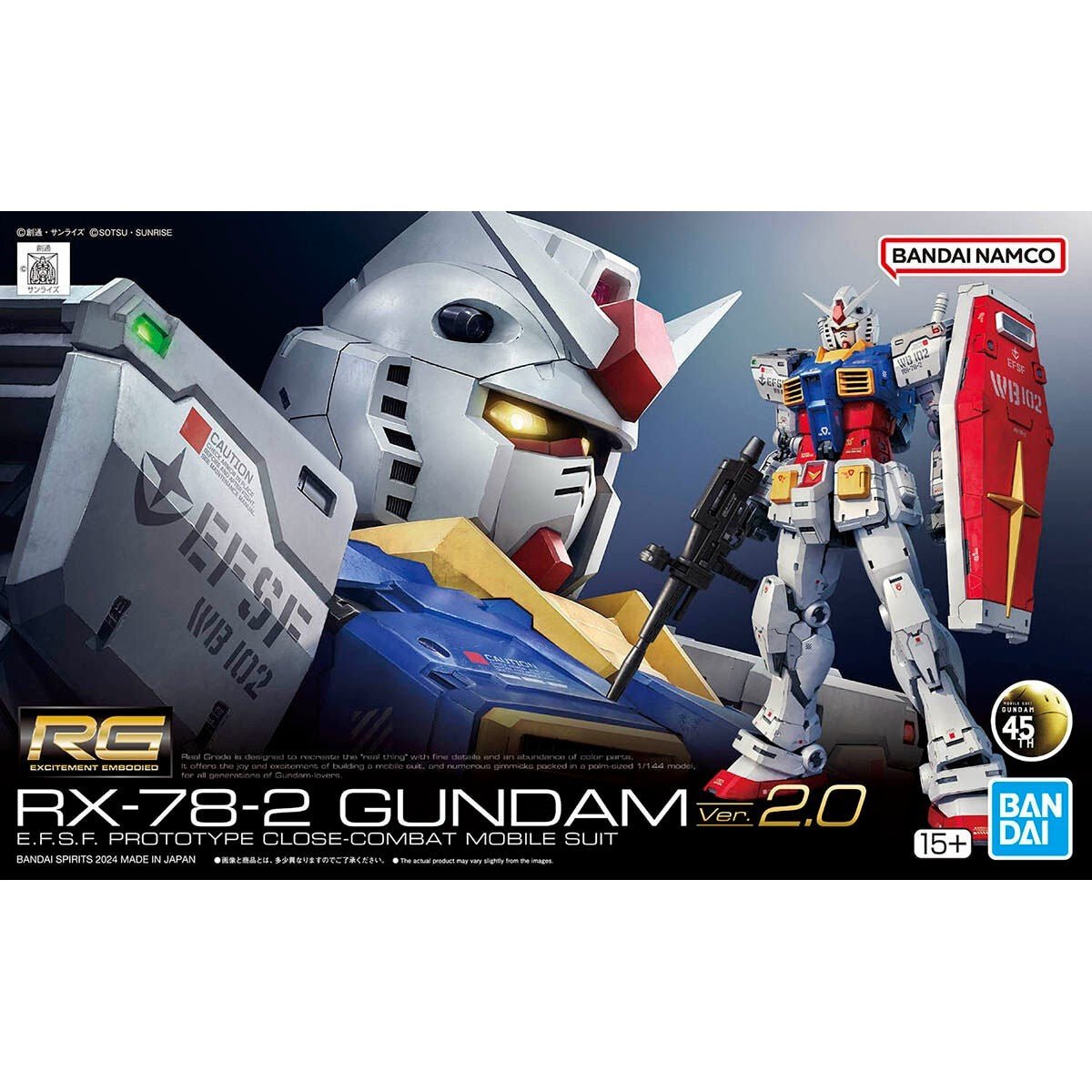 Bandai Mobile Suit Gundam RG 1/144 RX-78-2 Ver. 2.0 Model Kit - WISE GUYS HOBBIES LLC