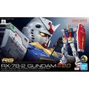 Bandai Mobile Suit Gundam RG 1/144 RX-78-2 Ver. 2.0 Model Kit