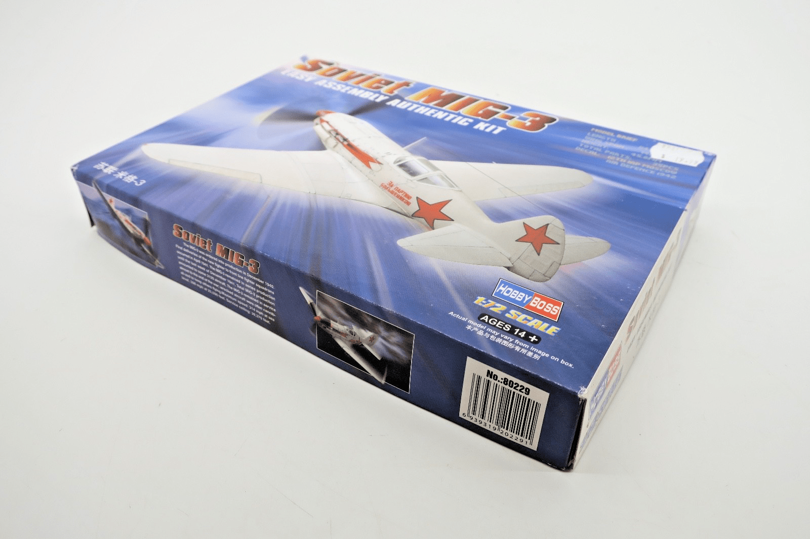Hobby Boss 1/72 Soviet MiG - 3 Model Kit 80229 - WISE GUYS HOBBIES LLC