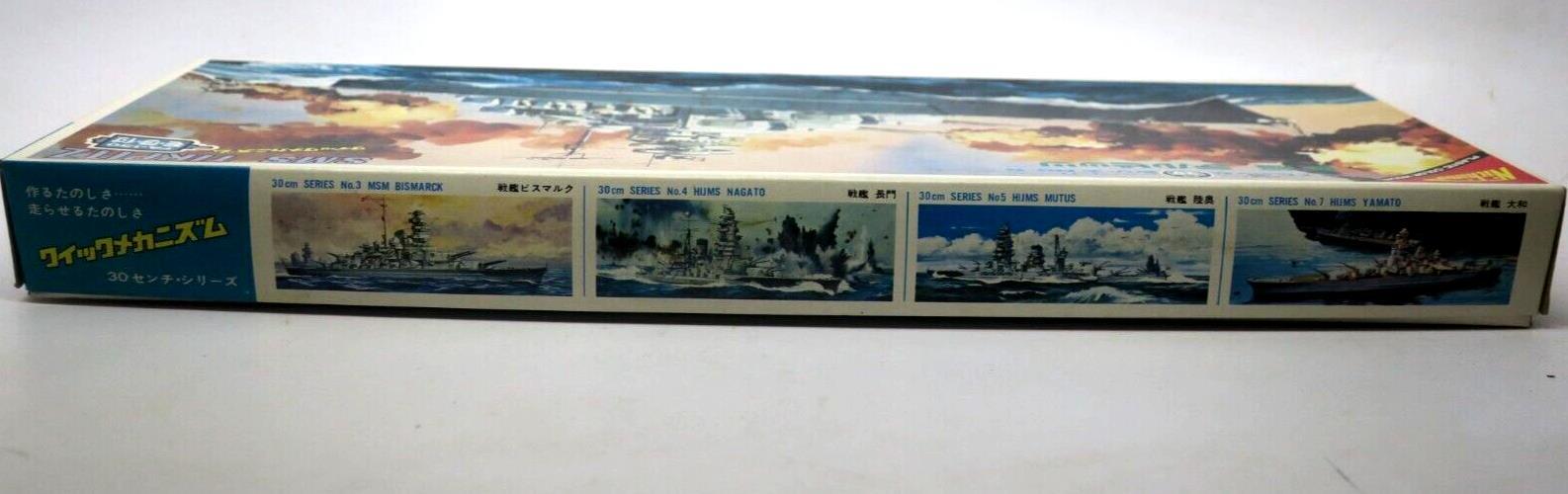 Nichimo 30 CM SMS Battleship Tirpitz Motorized Model Kit U-306 (A6) - WISE GUYS HOBBIES LLC