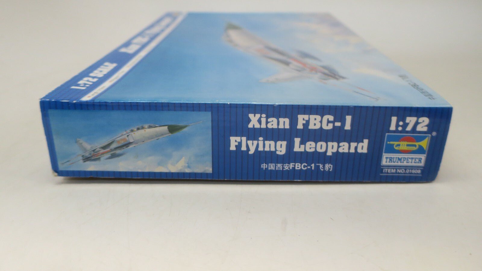 Trumpeter 1/72 01608 Xian FBC-1 Flying Leopard - WISE GUYS HOBBIES LLC