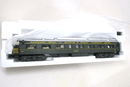 K Line 6 - 22225 Ringling Bros "Jomar" Private Car LN/Box - WISE GUYS HOBBIES LLC
