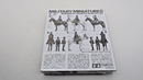 Tamiya 1/35 Wehrmacht Mounted Infantry Set Model Kit - WISE GUYS HOBBIES LLC