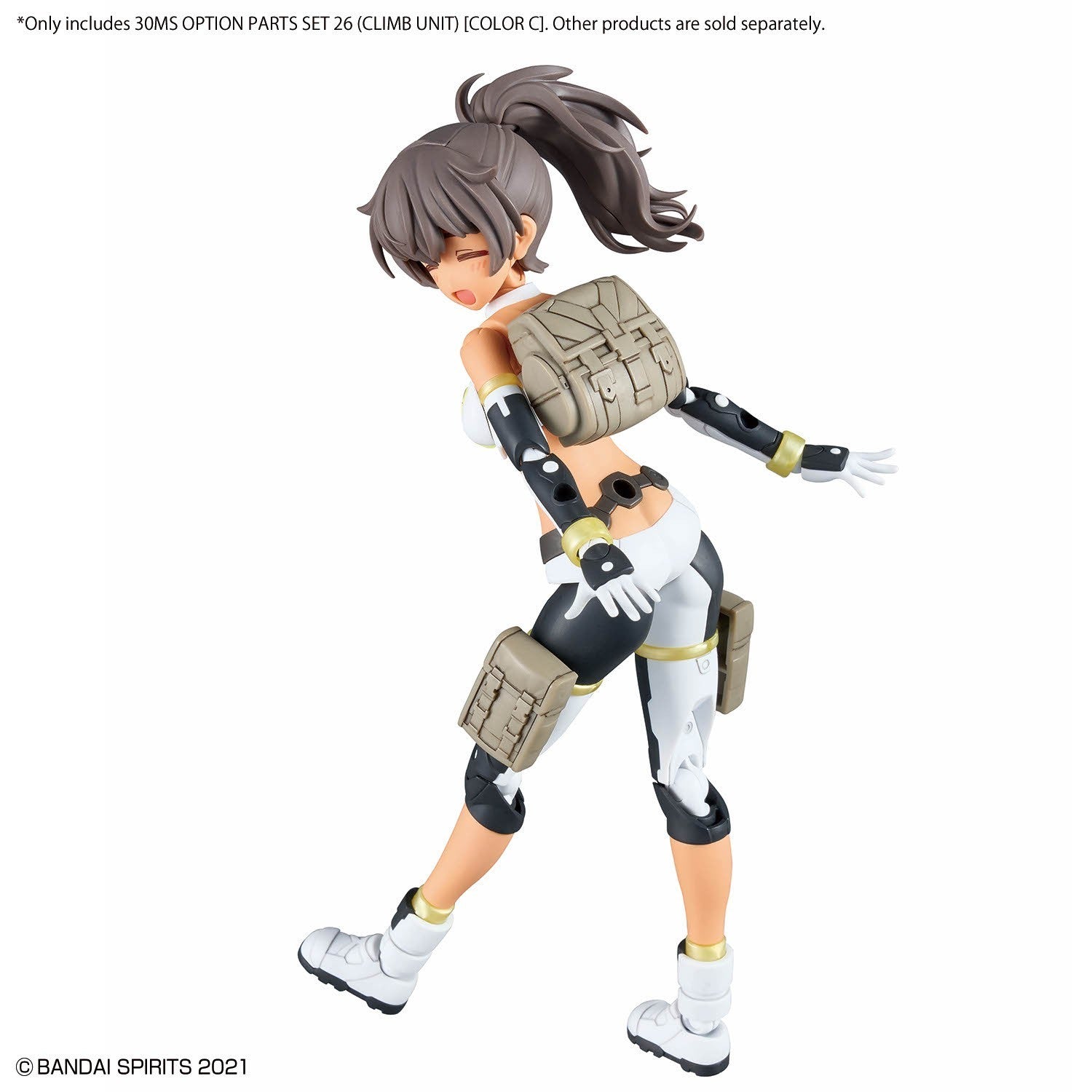 Bandai 30MS Option Parts Set 26 (Climb Unit) [Color C] Model Kit - WISE GUYS HOBBIES LLC