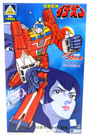 Aoshima Space Runaway Ideon 1/810 Ideon Mini Anime Scale Model Kit No. 4