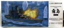 Aoshima 1/350 Battleship Kirishima 1942 Updated Edition Model Kit