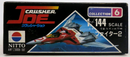 RARE Nitto Crusher Joe 1/144 Fighter-2 Mini Model Kit No. 6