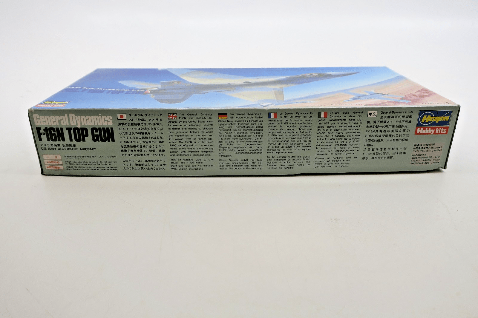 Hasegawa 1/72 F - 16N Top Gun Model Kit 718 - WISE GUYS HOBBIES LLC