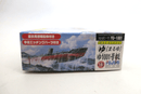 Fujimi Sea Way Model (EX) Series IJA Transport Submarine Maruyu Yu-1001 400778 - WISE GUYS HOBBIES LLC