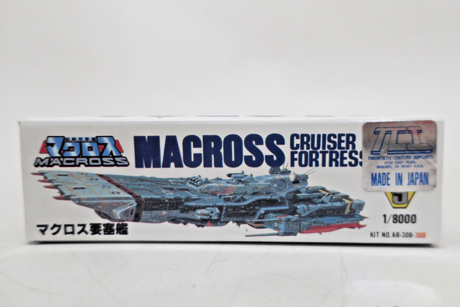 Arii 1/8000 SDF - 1 Cruiser - Fortress Macross Model Kit AR - 308 - WISE GUYS HOBBIES LLC