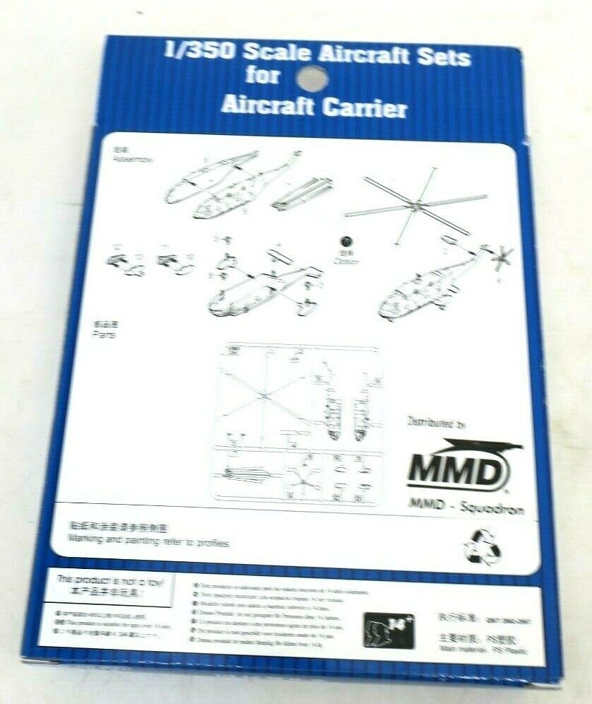 Trumpeter 1/350 Chinese Z-8 Helicopter  03462 - WISE GUYS HOBBIES LLC