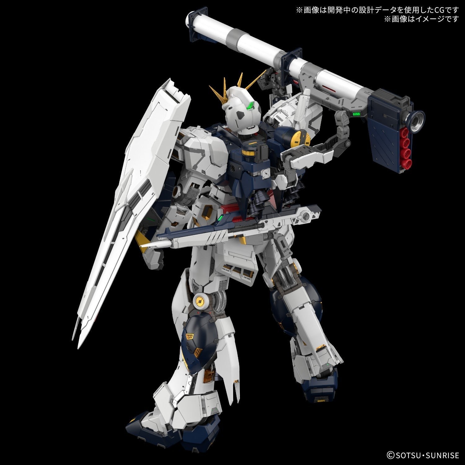 NEW Bandai PG Unleashed 1/60 Nu Gundam Model Kit w/ Lighting Unit - WISE GUYS HOBBIES LLC