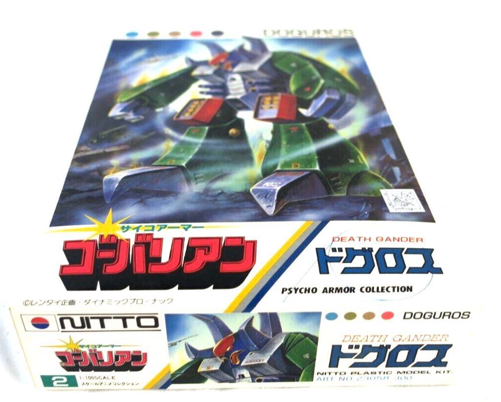 Nitto 1/100 Psycho Armor Govarian Doguras Death Gander Model Kit (A8) - WISE GUYS HOBBIES LLC