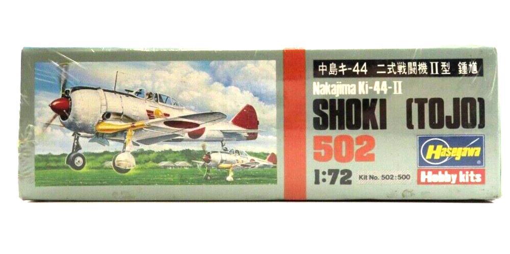 Hasegawa 1/72 Nakajima Ki-44-II Shoki (Tojo) 502 Model Kit - WISE GUYS HOBBIES LLC
