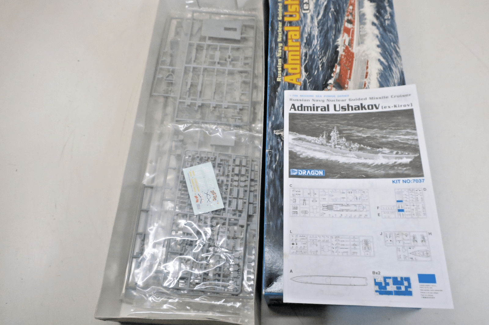 Dragon 1/700 Admiral Ushakov (ex-Kirov) Plastic Model Kit 7037 - WISE GUYS HOBBIES LLC