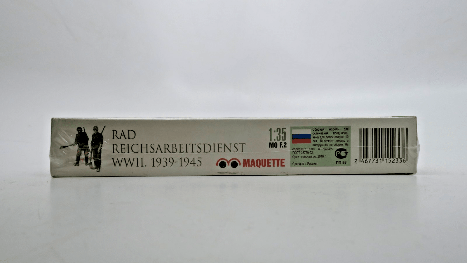 Maquette 1/35 RAD Reichsarbeitsdienst WWII 1939 - 1945 Model Kit MQ F.2 SEALED - WISE GUYS HOBBIES LLC
