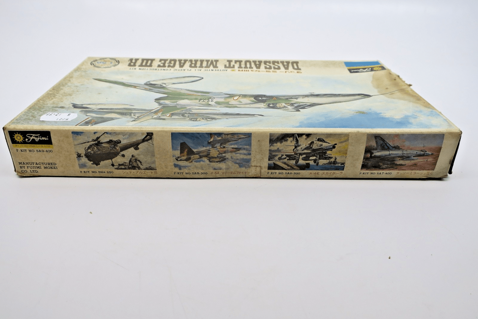 Fujimi 1/50 Dassault Mirage IIIR Model Kit BOX DAMAGE - WISE GUYS HOBBIES LLC