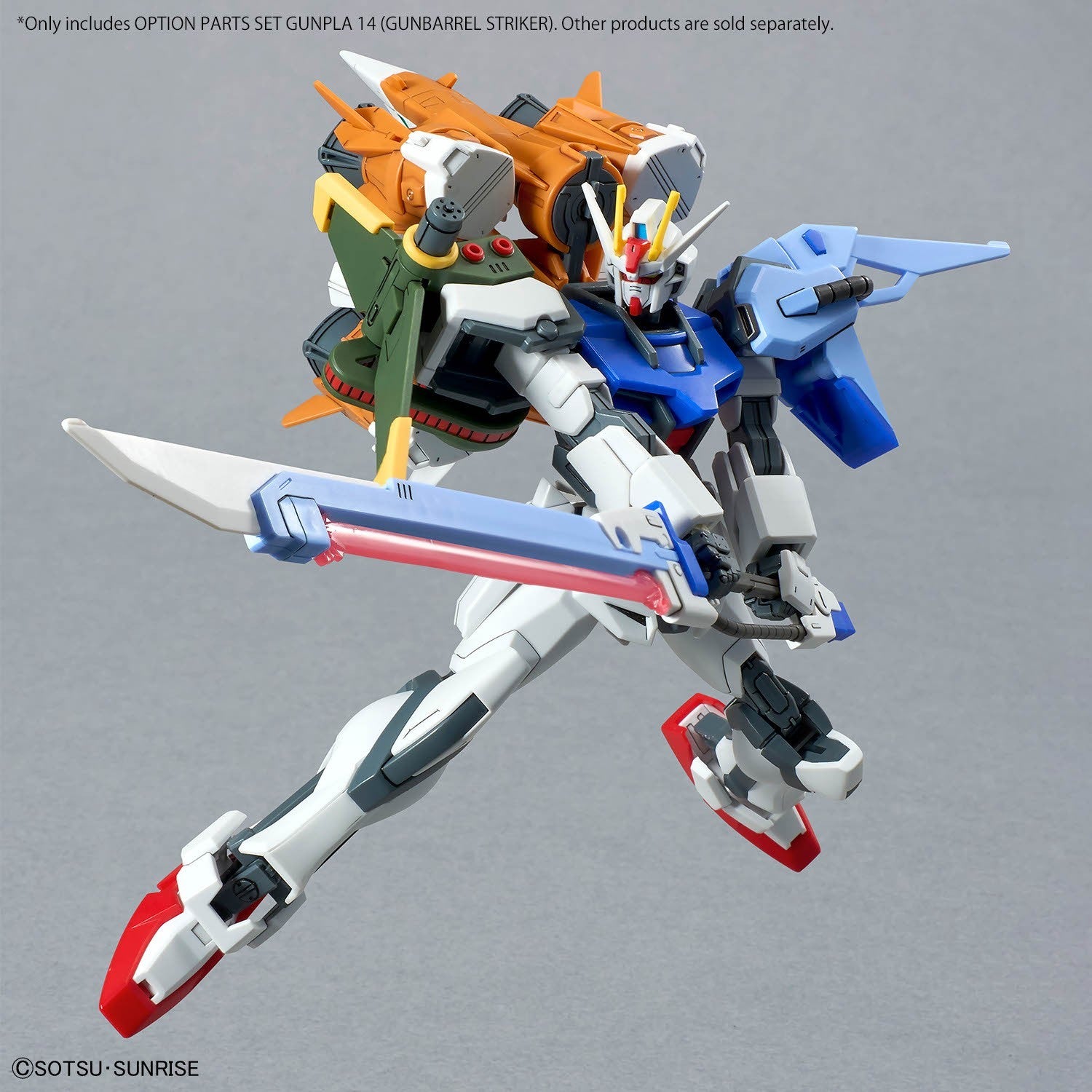 1/144 OPTION PARTS SET GUNPLA 14 (GUNBARREL STRIKER) Model Kit - WISE GUYS HOBBIES LLC