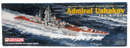 Dragon 1/700 Admiral Ushakov (ex-Kirov) Plastic Model Kit