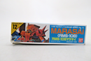 Vintage Bandai No-Grade 1/144 Marasai RMS-108 Plastic Model Kit
