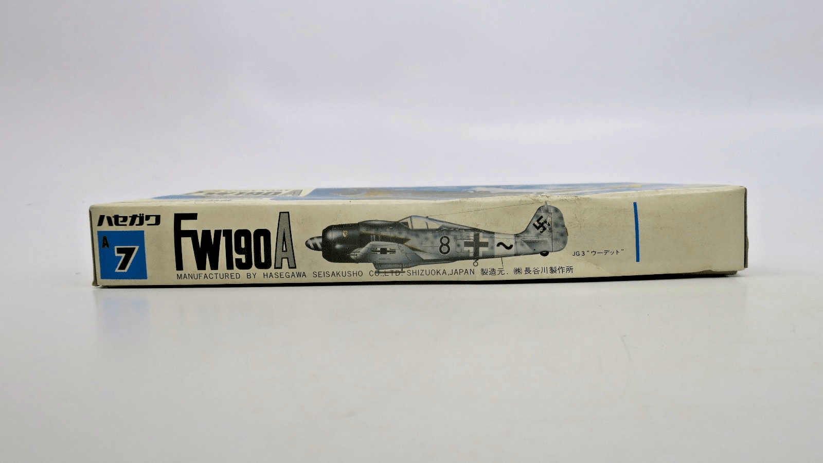 Hasegawa 1/72 Focke - Wulf FW - 109A Model Kit - WISE GUYS HOBBIES LLC