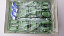 Vintage Bandai Heavy Metal L-Gaim 1/144 Allone Model Kit