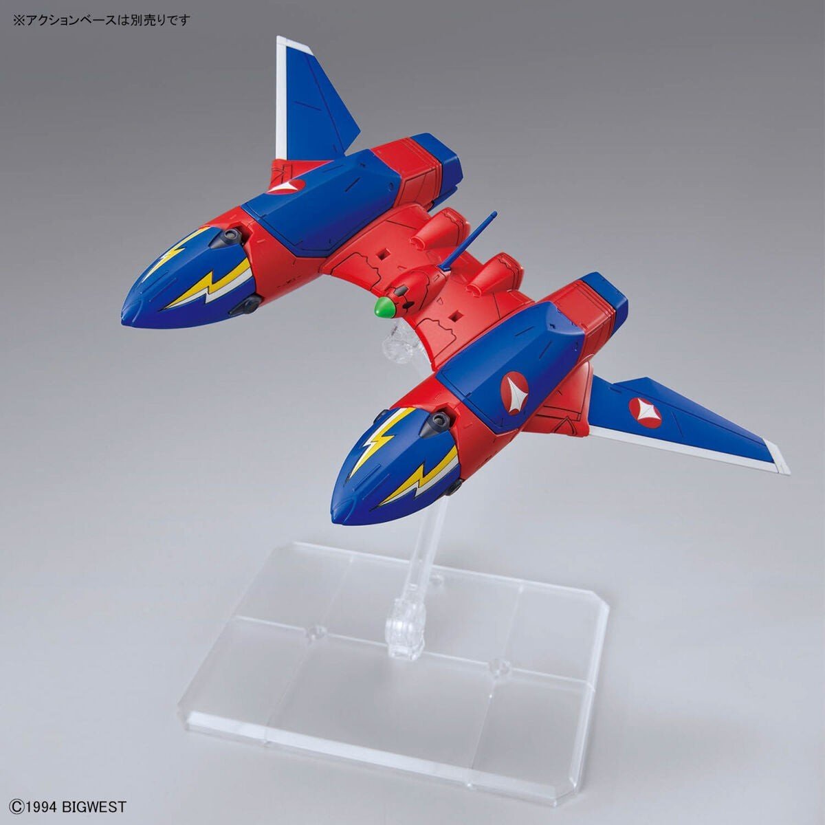 NEW Bandai HG Macross 1/100 VF-19 Custom Fire Valkyrie with Sound Booster - WISE GUYS HOBBIES LLC