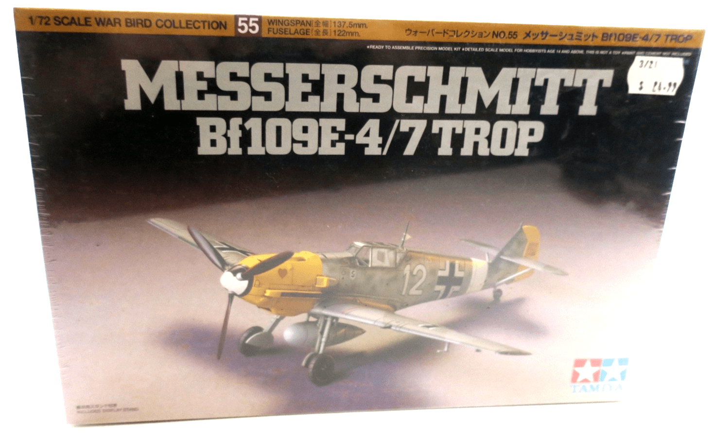 Tamiya 1/72 Messerschmitt Bf109E-4/7 Trop Model Kit - WISE GUYS HOBBIES LLC