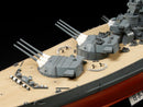Tamiya 1/350 Japanese Battleship Yamato Model Kit