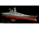 Tamiya 1/350 Japanese Battleship Yamato Model Kit