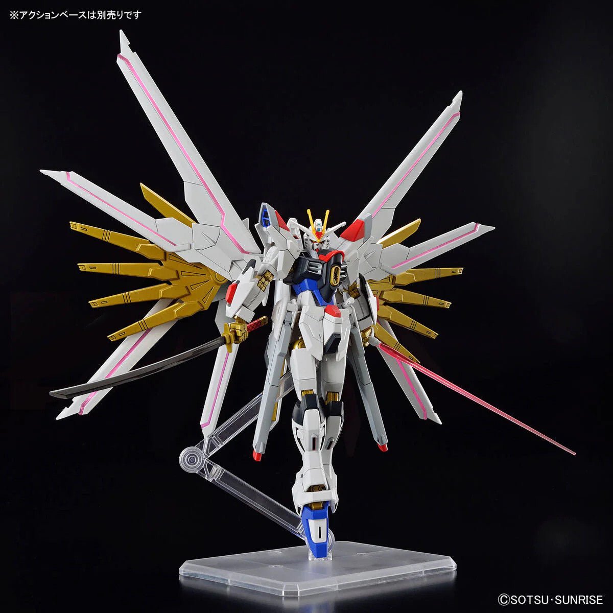 HGCE 1/144 250 Mighty Strike Freedom Gundam Model Kit - WISE GUYS HOBBIES LLC