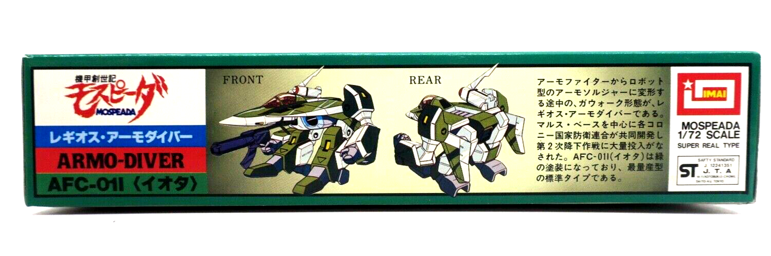 IMAI Robotech Mospeada 1/72 Legioss Eta Armo-Diver Model Kit 6 (D19) - WISE GUYS HOBBIES LLC