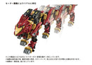 Kotobukiya  1/72 AZ-02EX2 Liger ZERO Empire Version Model Kit
