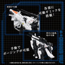 NEW Takara TOMY Advanced Zi Zoids 1/72 AZ - 11 Command Wolf Model Kit - WISE GUYS HOBBIES LLC