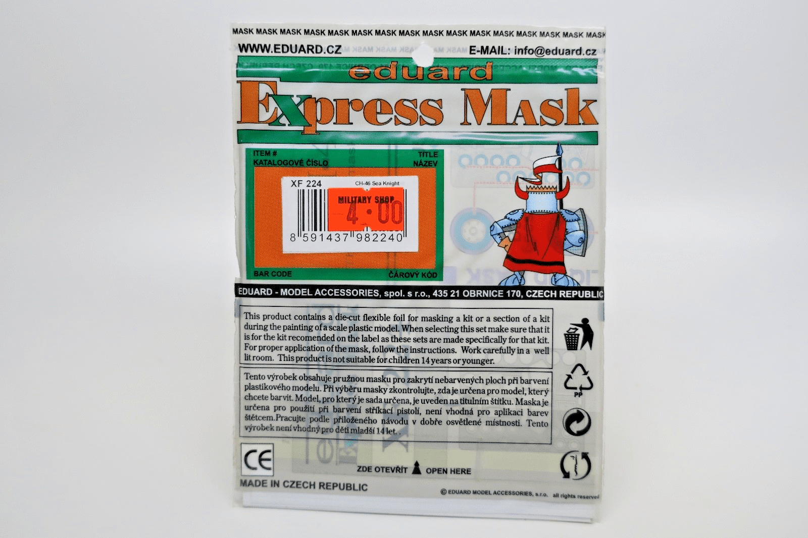 Eduard Express Mask 1/48 CH - 46 Sea Knight XF224 - WISE GUYS HOBBIES LLC