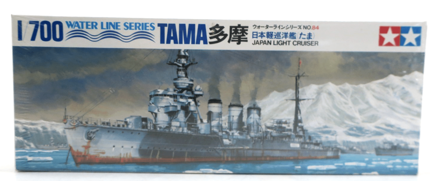Tamiya 1/700 Water Line Series Tama Model Kit 01509 SEALED - WISE GUYS HOBBIES LLC