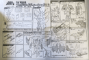 Bandai Chouja Reideen DX Chogokin God Reideen GD-03 Action Figure - WISE GUYS HOBBIES LLC