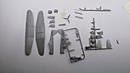 Vintage Williams 1/72 Northrop Gamma Model Kit - WISE GUYS HOBBIES LLC